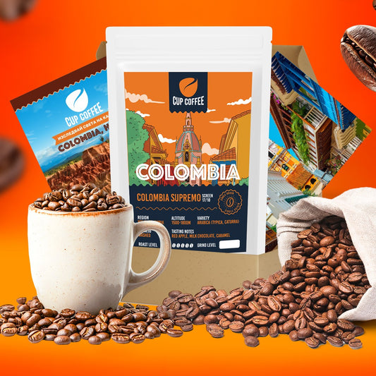 Открий вкуса на Колумбия