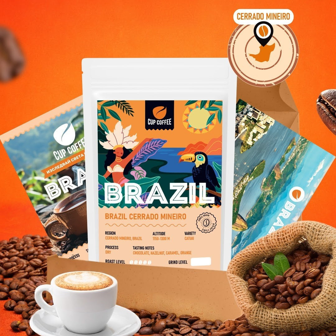 Открий вкуса на Бразилия